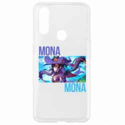 Чехол для Oppo A31 Mona art - PrintSalon