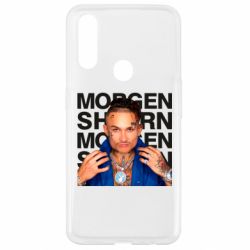 Чехол для Oppo A31 Morgenshtern - PrintSalon