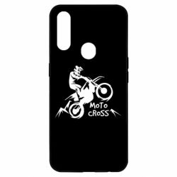 Чехол для Oppo A31 Motocross sport - PrintSalon
