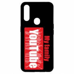 Чехол для Oppo A31 My family youtube - PrintSalon