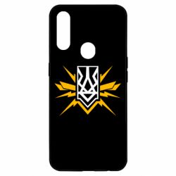 Чехол для Oppo A31 National building - PrintSalon