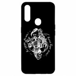 Чехол для Oppo A31 Не грусти казак, пусть враг плачет - PrintSalon