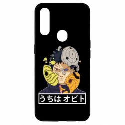 Чохол для Oppo A31 Obito - PrintSalon