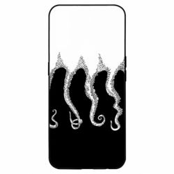 Чохол для Oppo A31 Octopus tentacles - PrintSalon
