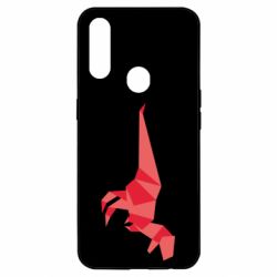 Чехол для Oppo A31 Origami dinosaur - PrintSalon