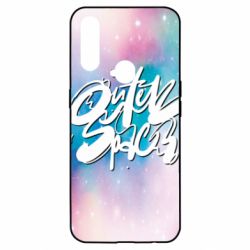 Чохол для Oppo A31 Outer Space - PrintSalon