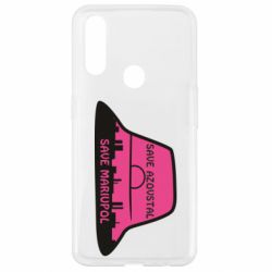 Чохол для Oppo A31 Панама Калуша - PrintSalon