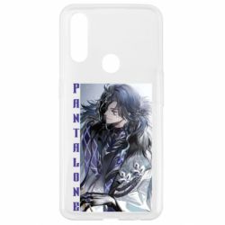 Чохол для Oppo A31 Pantalone - PrintSalon