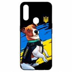 Чехол для Oppo A31 Патрон СБУ - PrintSalon