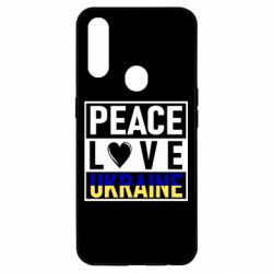 Чехол для Oppo A31 PEACE LOVE UKRAINE - PrintSalon
