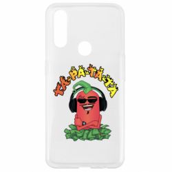 Чехол для Oppo A31 Перец Эдисон и доллары - PrintSalon