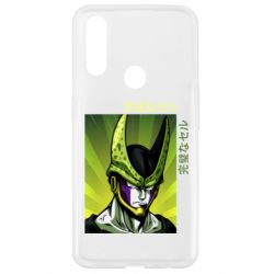 Чехол для Oppo A31 Perfect Cell - PrintSalon