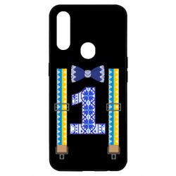 Чехол для Oppo A31 Первоклассник - PrintSalon