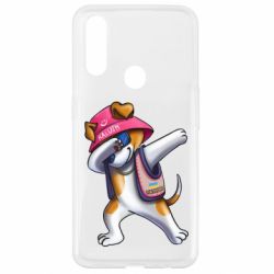 Чехол для Oppo A31 Пес Патрон фанат Калуша - PrintSalon