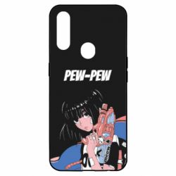 Чехол для Oppo A31 Pew-Pew - PrintSalon
