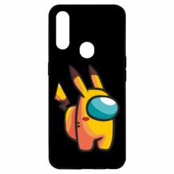 Чохол для Oppo A31 Pikachu Among Us - PrintSalon