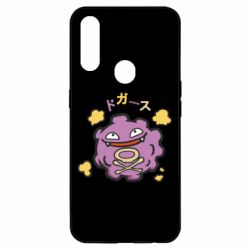 Чехол для Oppo A31 Pokemon Koffing - PrintSalon