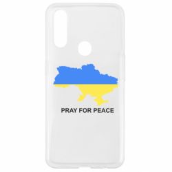 Чохол для Oppo A31 Pray for peace