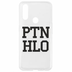 Чехол для Oppo A31 PTN HLO - PrintSalon