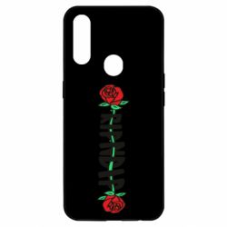 Чехол для Oppo A31 RipnDip rose - PrintSalon