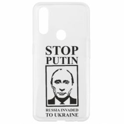 Чехол для Oppo A31 RUSSIA INVADED TO UKRAINE - PrintSalon