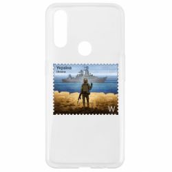Чехол для Oppo A31 русский корабль иди на@ - PrintSalon