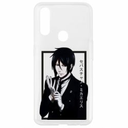 Чохол для Oppo A31 Sebastian Michaelis butler - PrintSalon