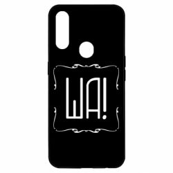 Чохол для Oppo A31 Ша