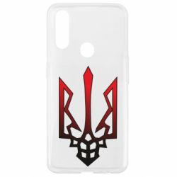 Чохол для Oppo A31 Злий герб Захисників - PrintSalon