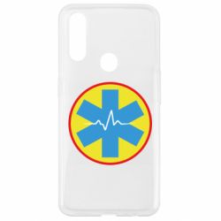 Чехол для Oppo A31 Скорая помощь - PrintSalon