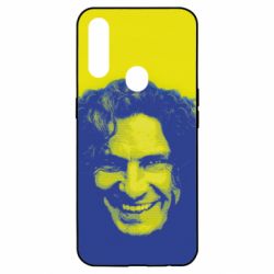 Чохол для Oppo A31 Скрябін Україна - PrintSalon