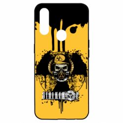 Чехол для Oppo A31 Stalker 2 Art - PrintSalon