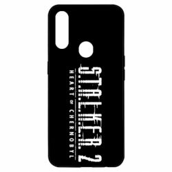 Чехол для Oppo A31 Stalker 2 Heart Of Chernobyl Logo - PrintSalon