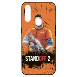 Чехол для Oppo A31 Standoff 2 Hero - PrintSalon