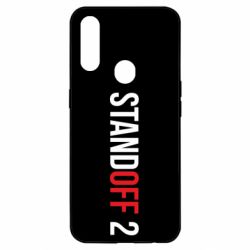 Чехол для Oppo A31 Standoff 2 logo - PrintSalon