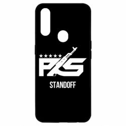 Чохол для Oppo A31 Standoff 2 ps - PrintSalon