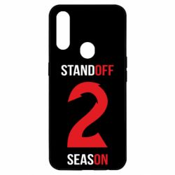 Чехол для Oppo A31 Standoff 2 Season 2 - PrintSalon