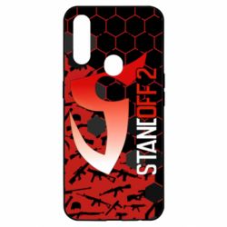 Чехол для Oppo A31 Standoff Arsenal - PrintSalon