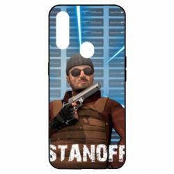 Чехол для Oppo A31 Standoff Balkan