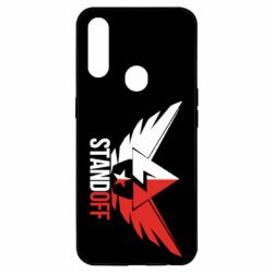 Чехол для Oppo A31 Standoff Brilliant - PrintSalon