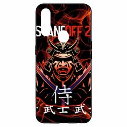 Чехол для Oppo A31 Standoff Samurai And Fire - PrintSalon