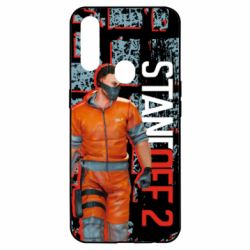 Чехол для Oppo A31 Standoff Terrorist