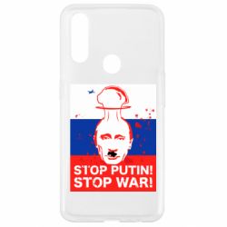 Чохол для Oppo A31 STOP PUTIN