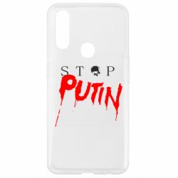Чохол для Oppo A31 Стоп Путин