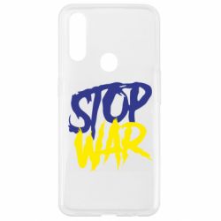 Чехол для Oppo A31 Stop this war - PrintSalon