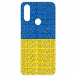Чохол для Oppo A31 Stop War Stop War - PrintSalon