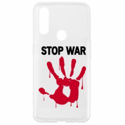 Чехол для Oppo A31 Stop War - PrintSalon