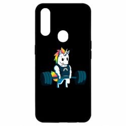 Чехол для Oppo A31 The unicorn is rocking - PrintSalon