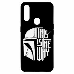 Чохол для Oppo A31 This Is The Way - PrintSalon