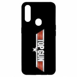 Чохол для Oppo A31 Top Gun Logo - PrintSalon